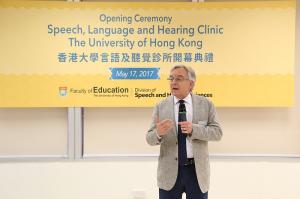 Speech by Professor Stephen Andrews, Dean of the Faculty of Education